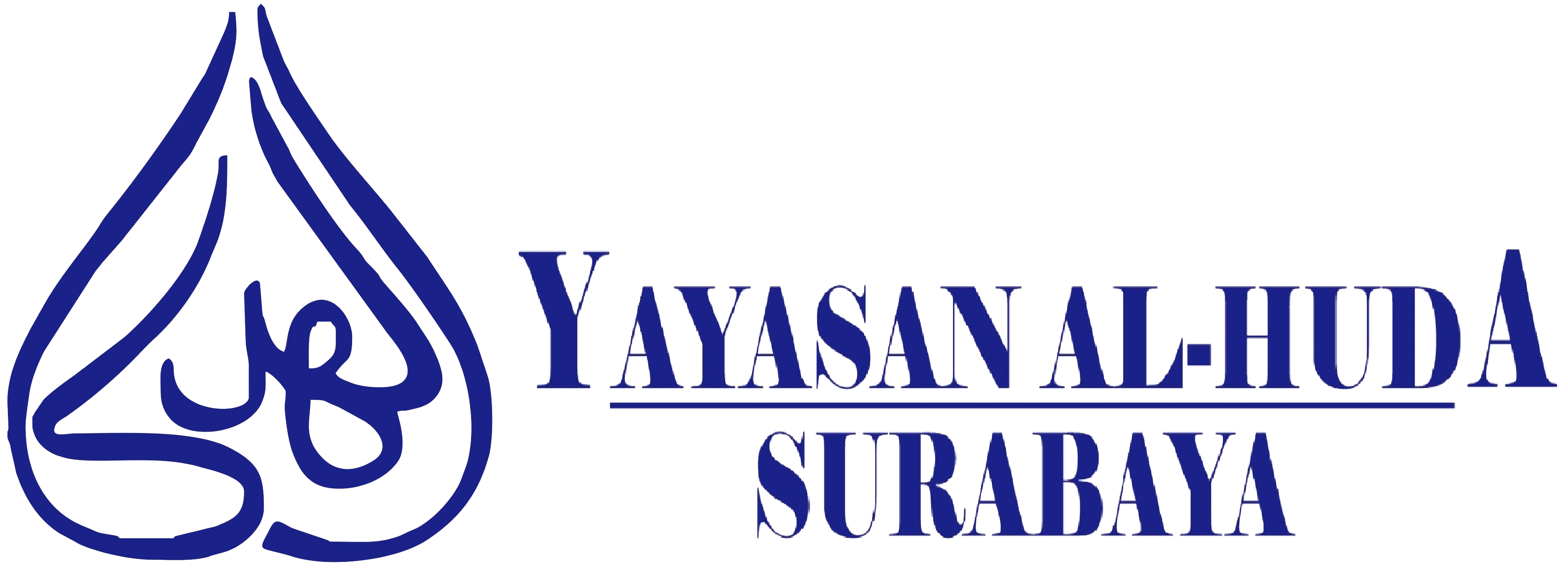 logo Yayasan Al-Huda Surabaya